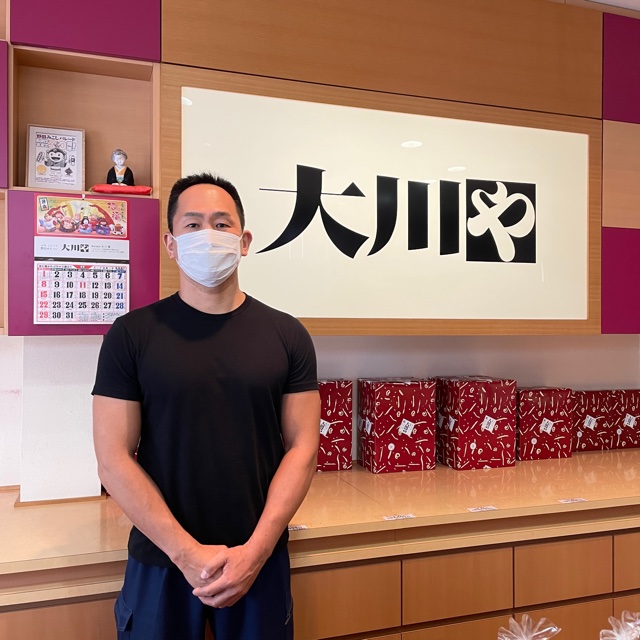 野田せんべい　大川や