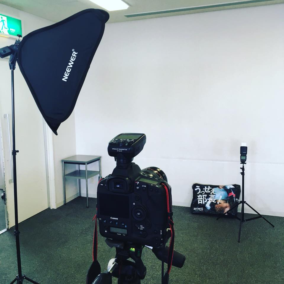 水合 孝善 -with I-