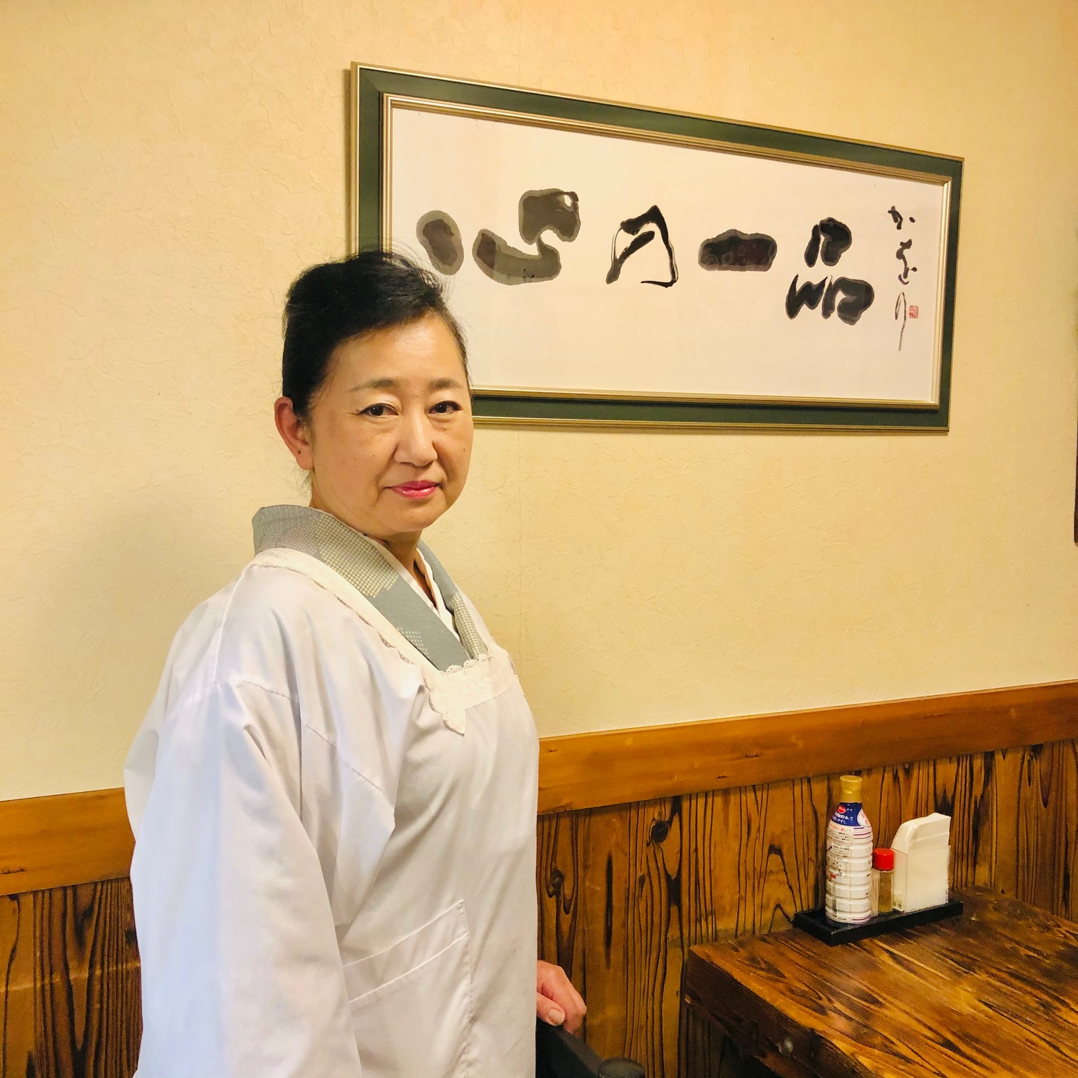 小料理屋　かをり