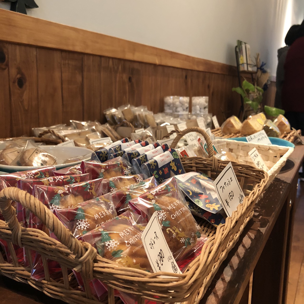 てぃーだのおかし