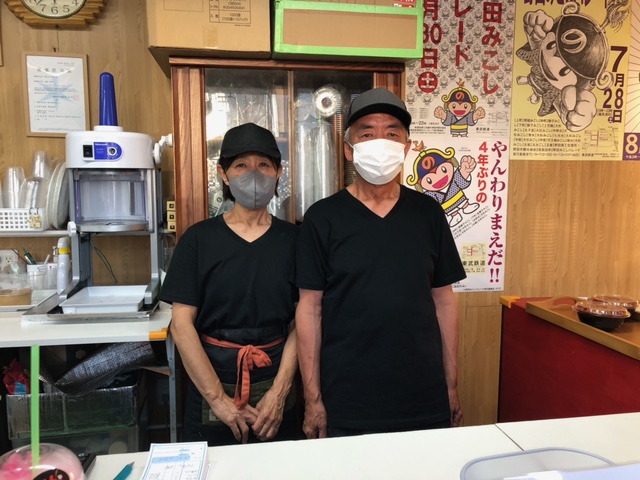 どんどん焼き　どんちゃん