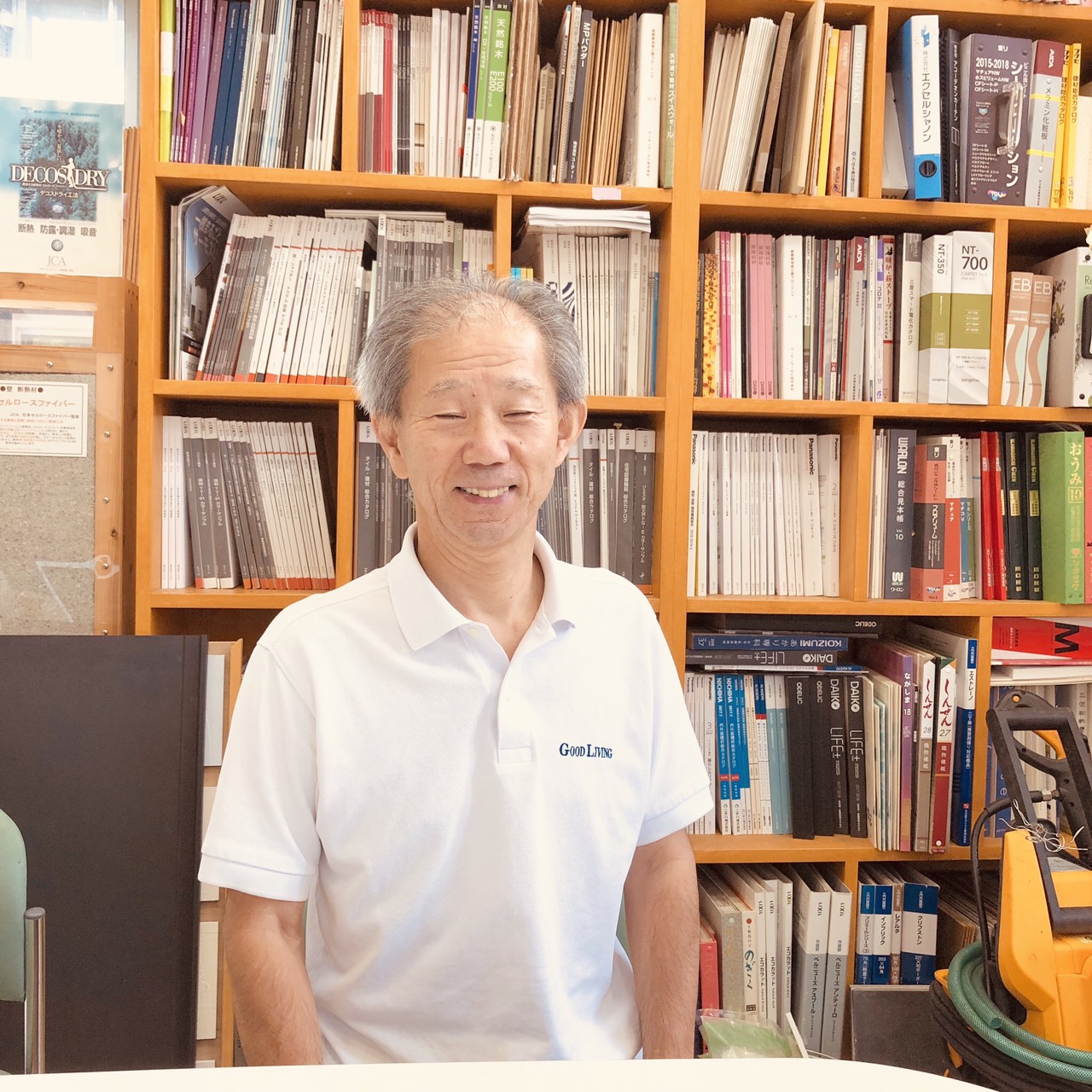 グッドリビングどんぐりの家