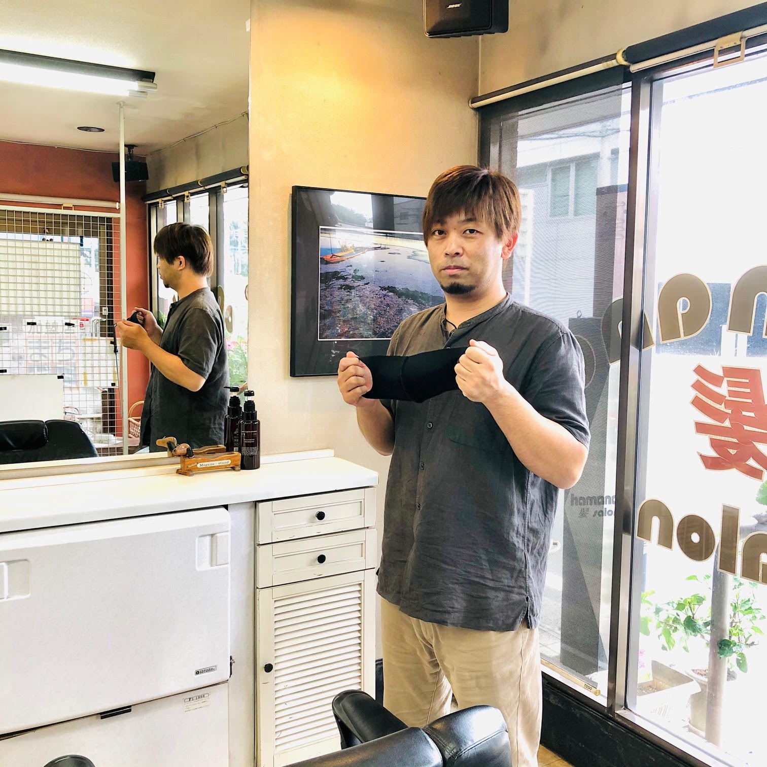 ハマノ髪サロン