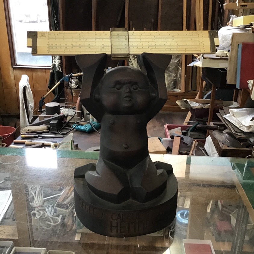 刃物専門店ヘンミ