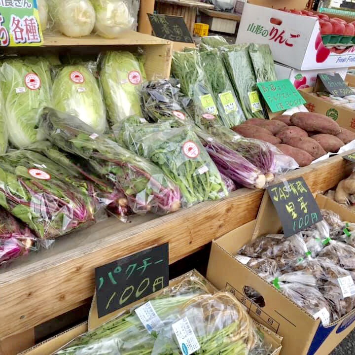 スーパー　クランデール　かわた