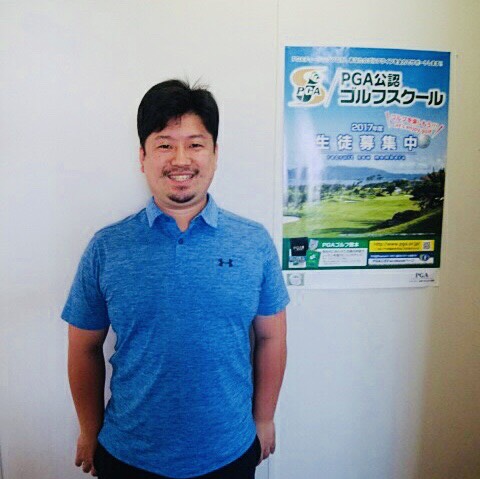 トータルボディサポートＲｅｇｕｌｕｓ