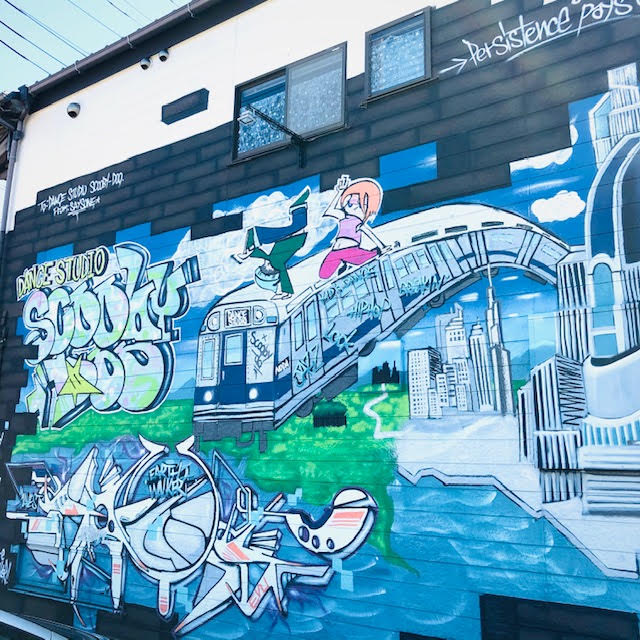 Dance Studio Scooby-Doo