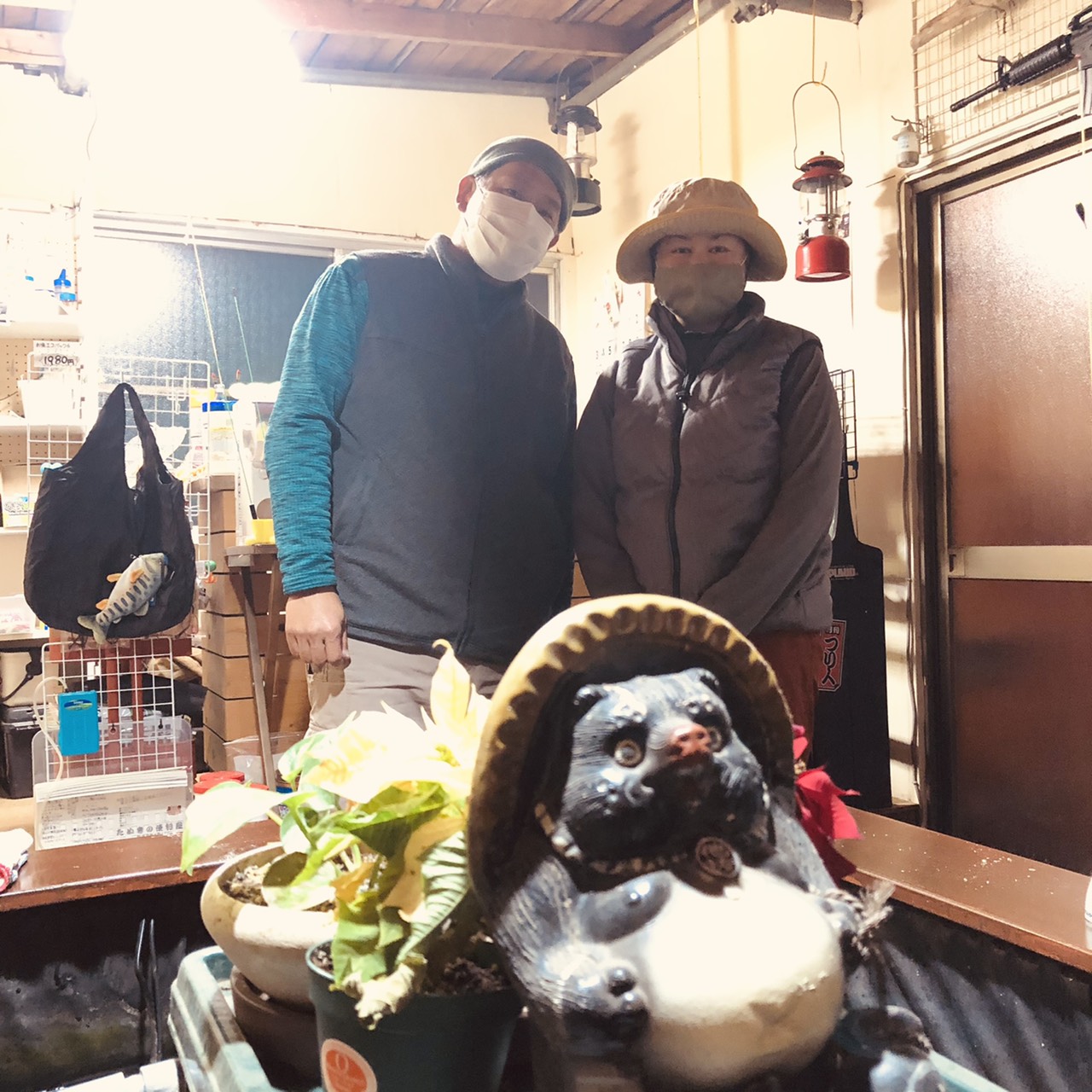 つり処　たぬき