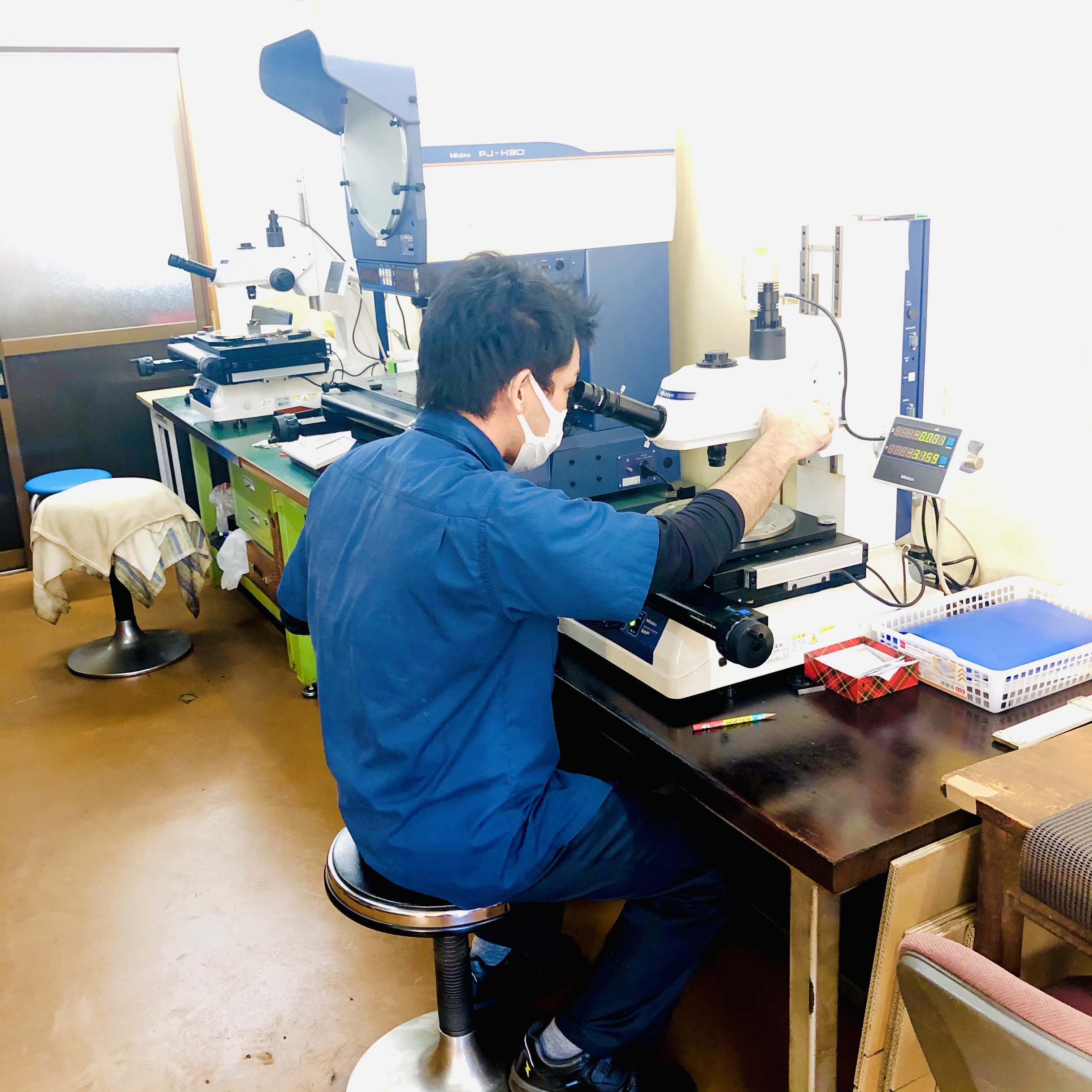 宇田川工業株式会社