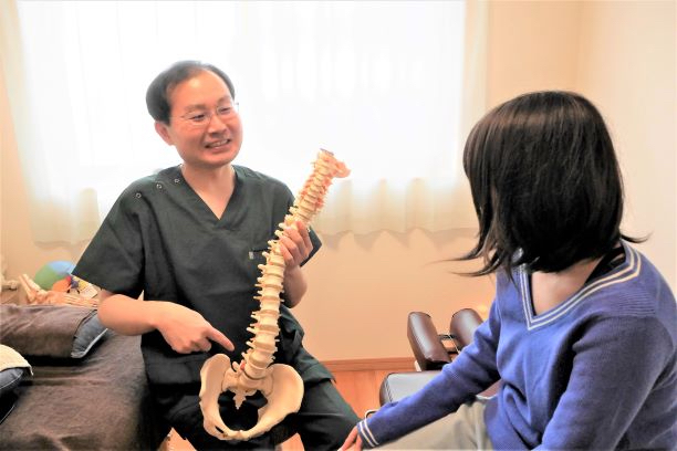 整体・美容サロン　りらっくすはうす